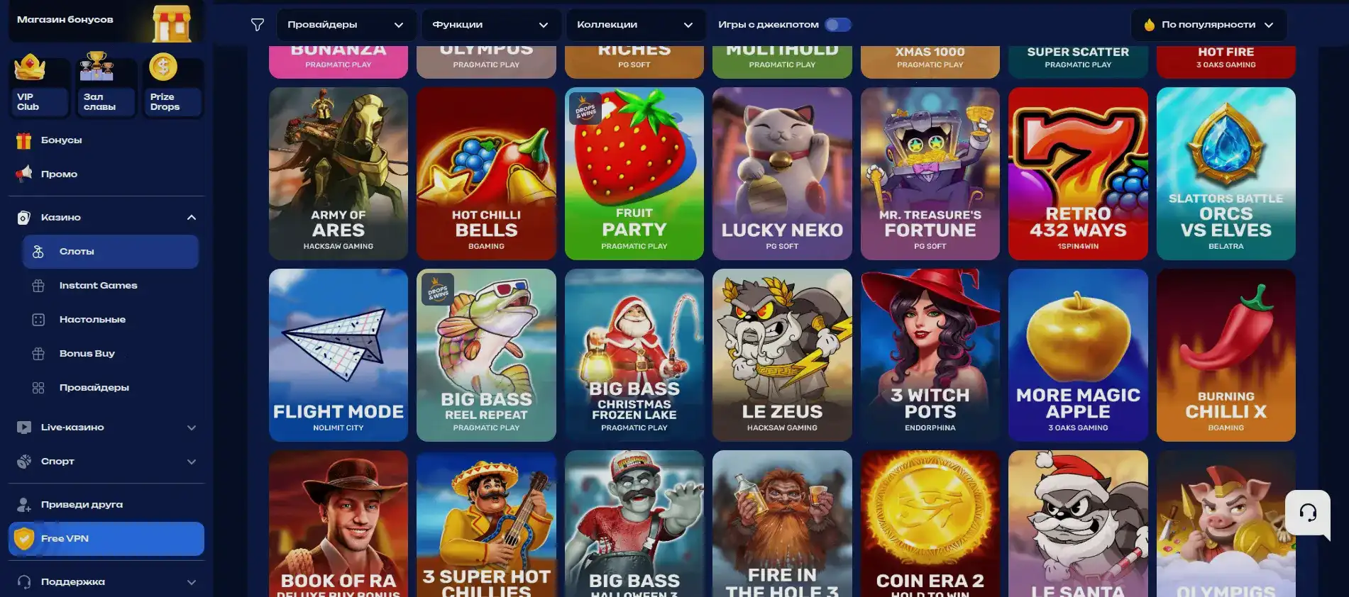 Интерфейс игровых автоматов Money X на компьютере и телефоне